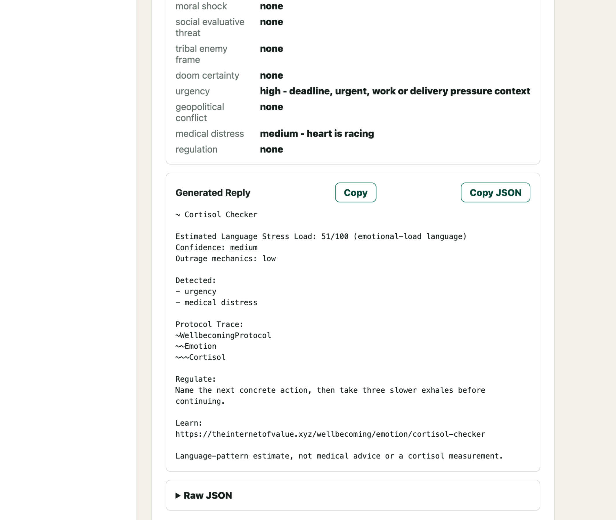 Continuation of the early Cortisol Checker result showing semantic frames, generated reply, copy controls, and raw JSON